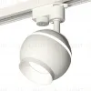 Трековый однофазный светильник с подсветкой Ambrella Light Track System XT1101020 (A2520, C1101, N7030) XT1101020 - 1