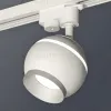 Трековый однофазный светильник с подсветкой Ambrella Light Track System XT1101022 (A2520, C1101, N7033) XT1101022 - 3