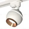 Трековый однофазный светильник с подсветкой Ambrella Light Track System XT1101024 (A2520, C1101, N7035) XT1101024 - 1