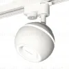 Трековый однофазный светильник с подсветкой Ambrella Light Track System XT1101030 (A2520, C1101, N7110) XT1101030 - 1