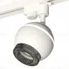 Трековый однофазный светильник с подсветкой Ambrella Light Track System XT1101061 (A2520, C1101, N7192) XT1101061 - 1