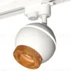 Трековый однофазный светильник с подсветкой Ambrella Light Track System XT1101064 (A2520, C1101, N7195) XT1101064 - 1