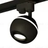 Трековый однофазный светильник с подсветкой Ambrella Light Track System XT1102021 (A2521, C1102, N7002) XT1102021 - 1