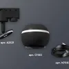 Трековый однофазный светильник с подсветкой Ambrella Light Track System XT1102021 (A2521, C1102, N7002) XT1102021 - 2