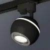 Трековый однофазный светильник с подсветкой Ambrella Light Track System XT1102022 (A2521, C1102, N7003) XT1102022 - 3