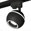 Трековый однофазный светильник с подсветкой Ambrella Light Track System XT1102061 (A2521, C1102, N7111) XT1102061 - 1