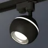 Трековый однофазный светильник с подсветкой Ambrella Light Track System XT1102042 (A2521, C1102, N7023) XT1102042 - 3