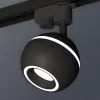 Трековый однофазный светильник с подсветкой Ambrella Light Track System XT1102061 (A2521, C1102, N7111) XT1102061 - 2