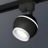 Трековый однофазный светильник с подсветкой Ambrella Light Track System XT1102071 (A2521, C1102, N7165) XT1102071 - 3