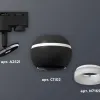 Трековый однофазный светильник с подсветкой Ambrella Light Track System XT1102071 (A2521, C1102, N7165) XT1102071 - 2