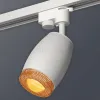 Трековый однофазный светильник Ambrella Light Track System XT1122024 (A2520, C1122, N7195) XT1122024 - 3