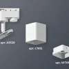 Трековый однофазный светильник Ambrella Light Track System XT7812001 (A2520, C7812, N7701) XT7812001 - 3