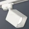 Трековый однофазный светильник Ambrella Light Track System XT7812001 (A2520, C7812, N7701) XT7812001 - 4