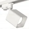 Трековый однофазный светильник Ambrella Light Track System XT7812001 (A2520, C7812, N7701) XT7812001 - 1