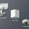 Трековый однофазный светильник Ambrella Light Track System XT7812002 (A2520, C7812, N7703) XT7812002 - 2