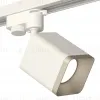 Трековый однофазный светильник Ambrella Light Track System XT7812002 (A2520, C7812, N7703) XT7812002 - 1