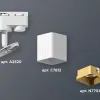Трековый однофазный светильник Ambrella Light Track System XT7812003 (A2520, C7812, N7704) XT7812003 - 2