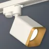 Трековый однофазный светильник Ambrella Light Track System XT7812003 (A2520, C7812, N7704) XT7812003 - 3