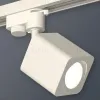 Трековый однофазный светильник Ambrella Light Track System XT7812010 (A2520, C7812, N7710) XT7812010 - 4