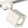 Трековый однофазный светильник Ambrella Light Track System XT7812020 (A2520, C7812, N7715) XT7812020 - 1