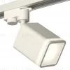 Трековый однофазный светильник Ambrella Light Track System XT7812021 (A2520, C7812, N7750) XT7812021 - 1