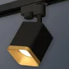Трековый однофазный светильник Ambrella Light Track System XT7813003 (A2521, C7813, N7704) XT7813003 - 3