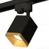 Трековый однофазный светильник Ambrella Light Track System XT7813003 (A2521, C7813, N7704) XT7813003 - 1