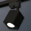 Трековый однофазный светильник Ambrella Light Track System XT7813010 (A2521, C7813, N7711) XT7813010 - 4