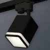 Трековый однофазный светильник Ambrella Light Track System XT7813021 (A2521, C7813, N7751) XT7813021 - 3