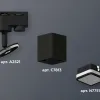 Трековый однофазный светильник Ambrella Light Track System XT7813021 (A2521, C7813, N7751) XT7813021 - 2