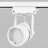 Трековый однофазный светильник Ambrella Light Track System GL5101 GL5101 - 2