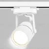Трековый однофазный светильник Ambrella Light Track System GL5101 GL5101 - 3