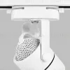 Трековый однофазный светильник Ambrella Light Track System GL5101 GL5101 - 6