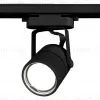 Трековый однофазный светильник Ambrella Light Track System GL5102 GL5102 - 1
