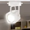 Трековый однофазный светильник Ambrella Light Track System GL5107 GL5107 - 3