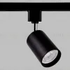 Трековый однофазный светильник Ambrella Light Track System GL5123 GL5123 - 3