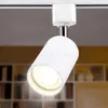 Трековый однофазный светильник Ambrella Light Track System GL5121 GL5121 - 8