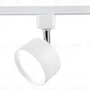 Трековый однофазный светильник Ambrella Light Track System GL5356 GL5356 - 1