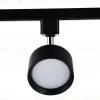 Трековый однофазный светильник Ambrella Light Track System GL5357 GL5357 - 3