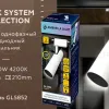 Трековый однофазный светильник Ambrella Light Track System GL5852 GL5852 - 3