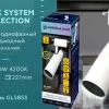 Трековый однофазный светильник Ambrella Light Track System GL5853 GL5853 - 3
