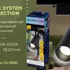 Трековый однофазный светильник Ambrella Light Track System GL5860 GL5860 - 4