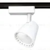 Трековый однофазный светильник Ambrella Light Track System GL5974 GL5974 - 1