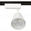 Трековый однофазный светильник Ambrella Light Track System GL5974 GL5974 - 3