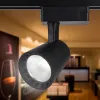 Трековый однофазный светильник Ambrella Light Track System GL5977 GL5977 - 3