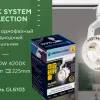 Трековый однофазный светильник Ambrella Light Track System GL6103 GL6103 - 3