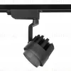 Трековый однофазный светильник Ambrella Light Track System GL6107 GL6107 - 3
