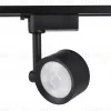 Трековый однофазный светильник Ambrella Light Track System GL6391 GL6391 - 2
