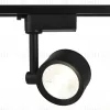 Трековый однофазный светильник Ambrella Light Track System GL6391 GL6391 - 1