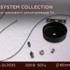 Подвес для трекового шинопровода Ambrella Light Track System GL7033 GL7033 - 5